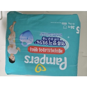 팸퍼스  팬티 기저귀 5단계 36매  8팩