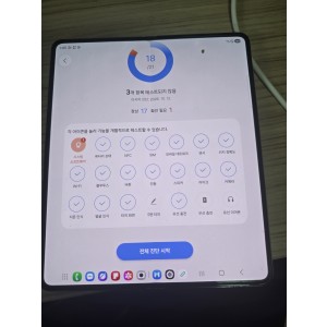 Zfold5 256gb