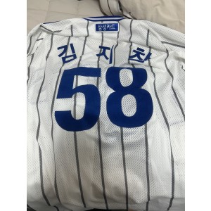 삼성 라이온즈 김지찬 유니폼+니트 머플러 목도리